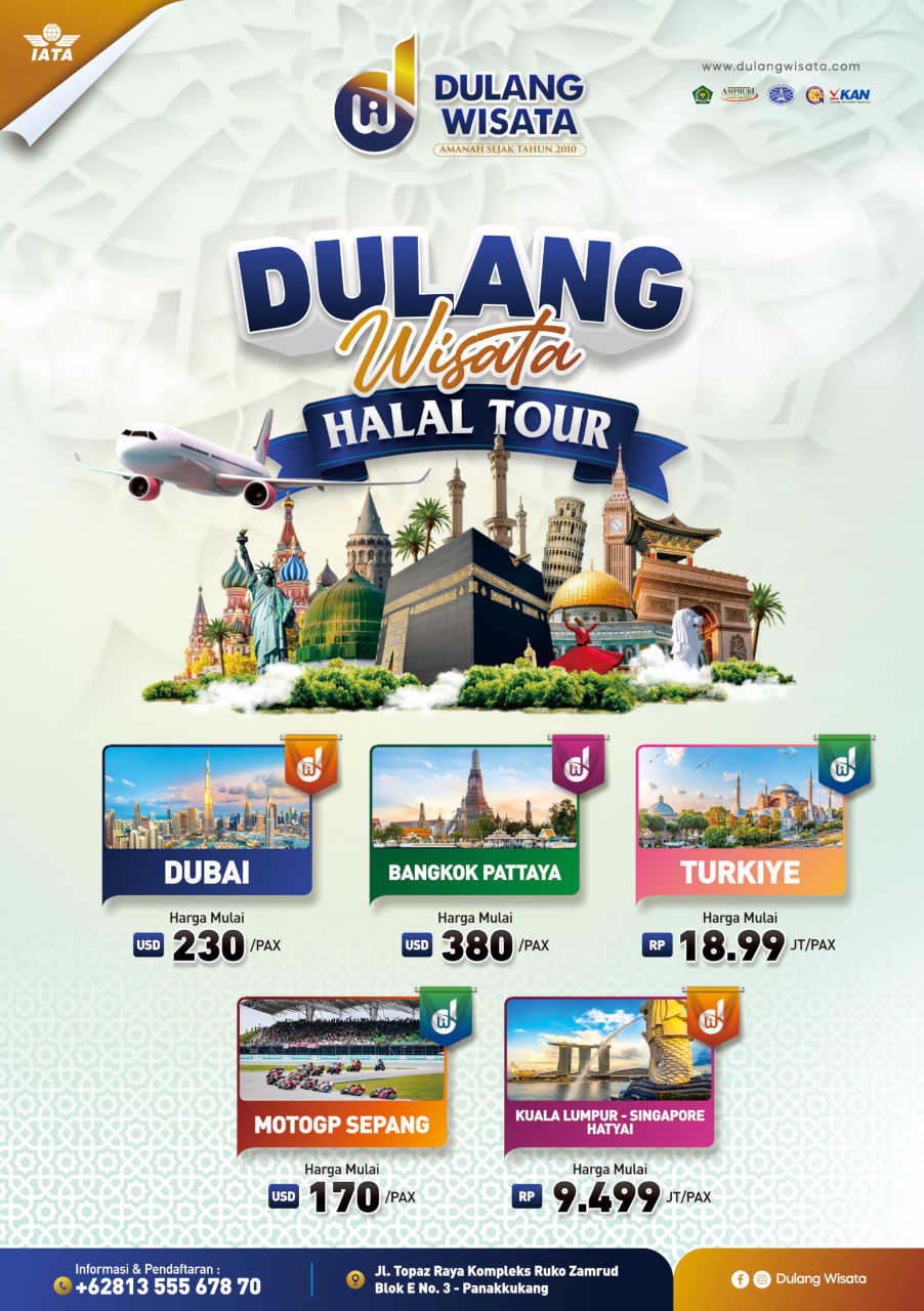 TOUR